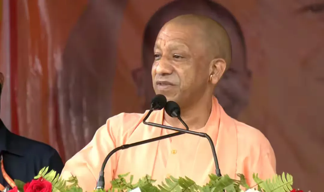 बिहार में माफियाओं पर गरजे CM योगी आदित्यनाथ कहा, बुलडोजर चलाकर उन्हें जहन्नुम पहुंचा दिया