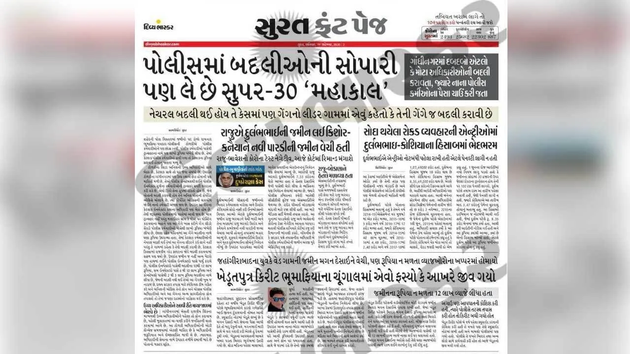 e8c3f04b-5441-421b-b6f4-83127d5a6e8c