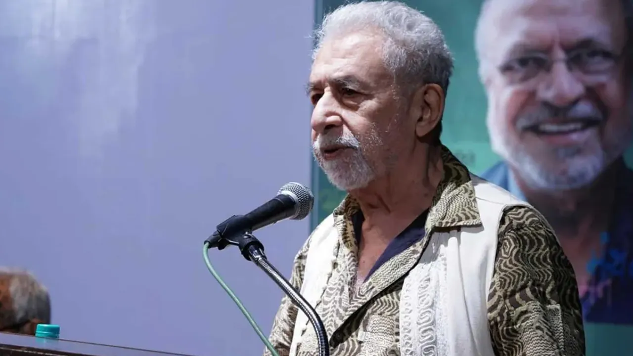 निमंत्रण रद्द होने पर भड़के नसीरुद्दीन शाह, बोले- ‘प्रशंसा न करना अब देशद्रोह बन गया है’