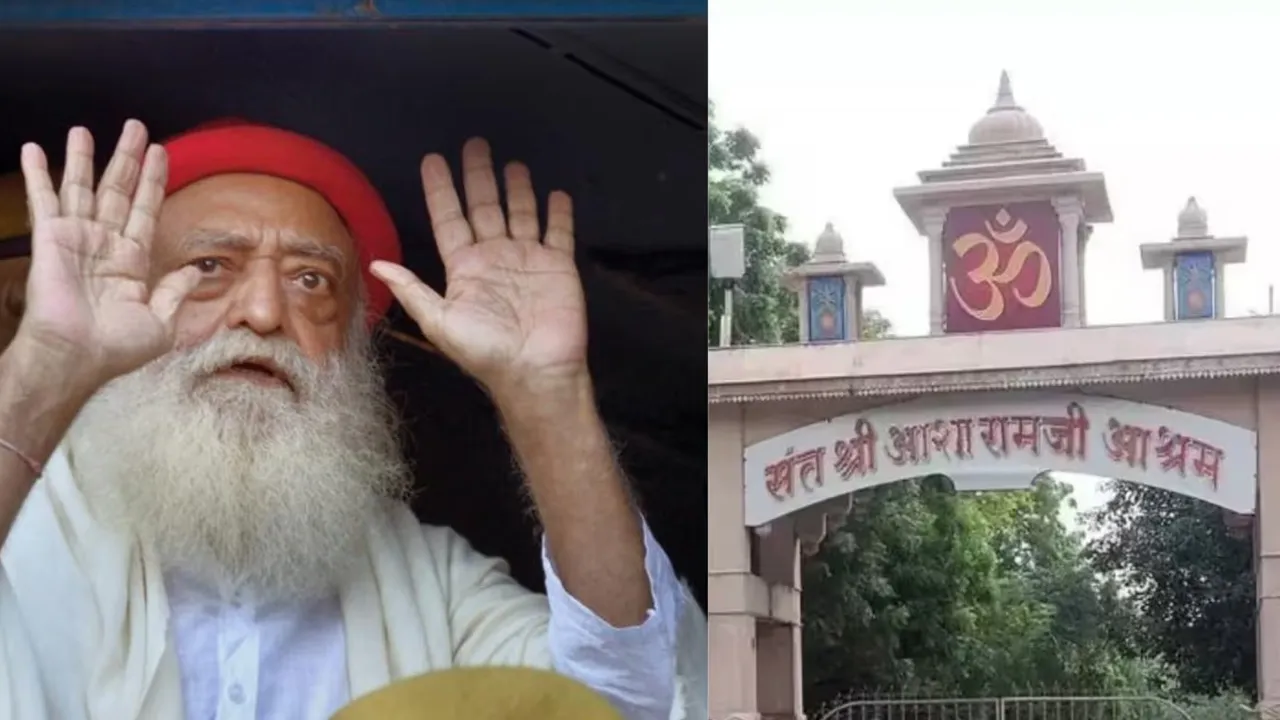आसाराम आश्रम से 45 हजार वर्ग मीटर जमीन वापस लेने को हाईकोर्ट ने उचित ठहराया, कॉमनवेल्थ गेम्स की तैयारियों में इस्तेमाल होगा