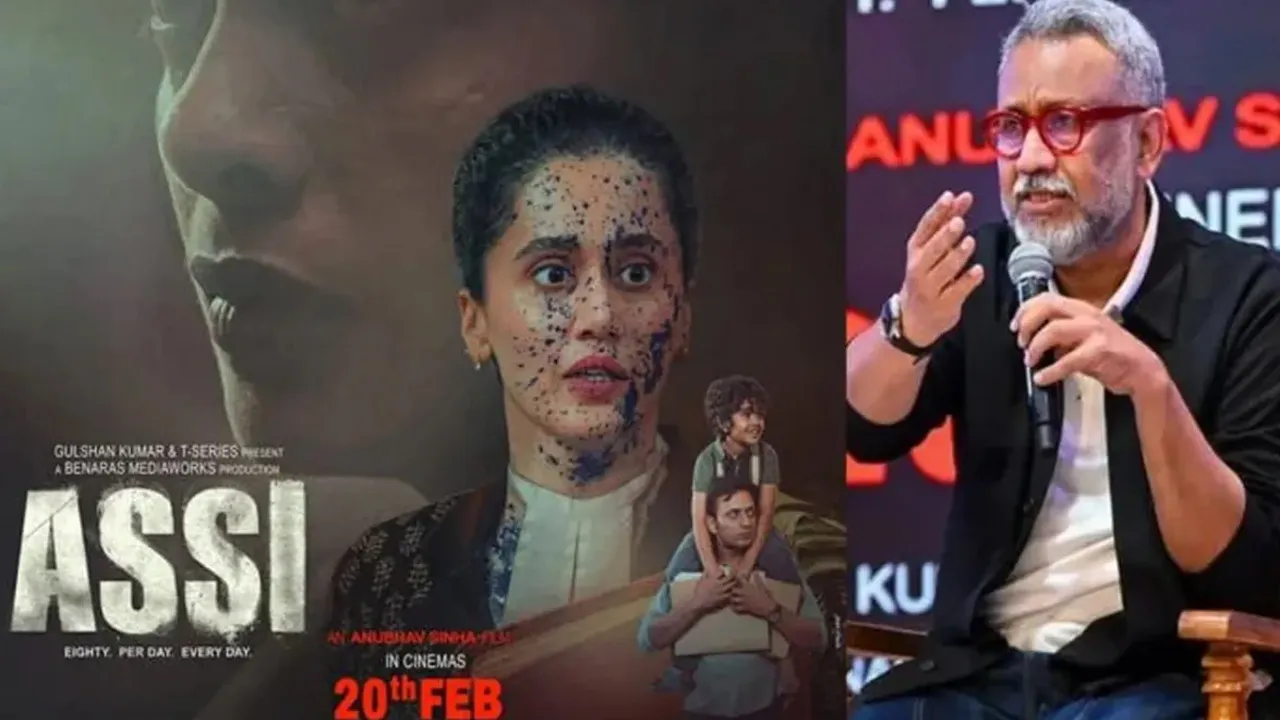 बहुत दिनों बाद एक अच्छी फिल्म आई है, अगर आप 'अस्सी' देखने का प्लान बना रहे हैं, तो यह रिव्यू पढ़ें