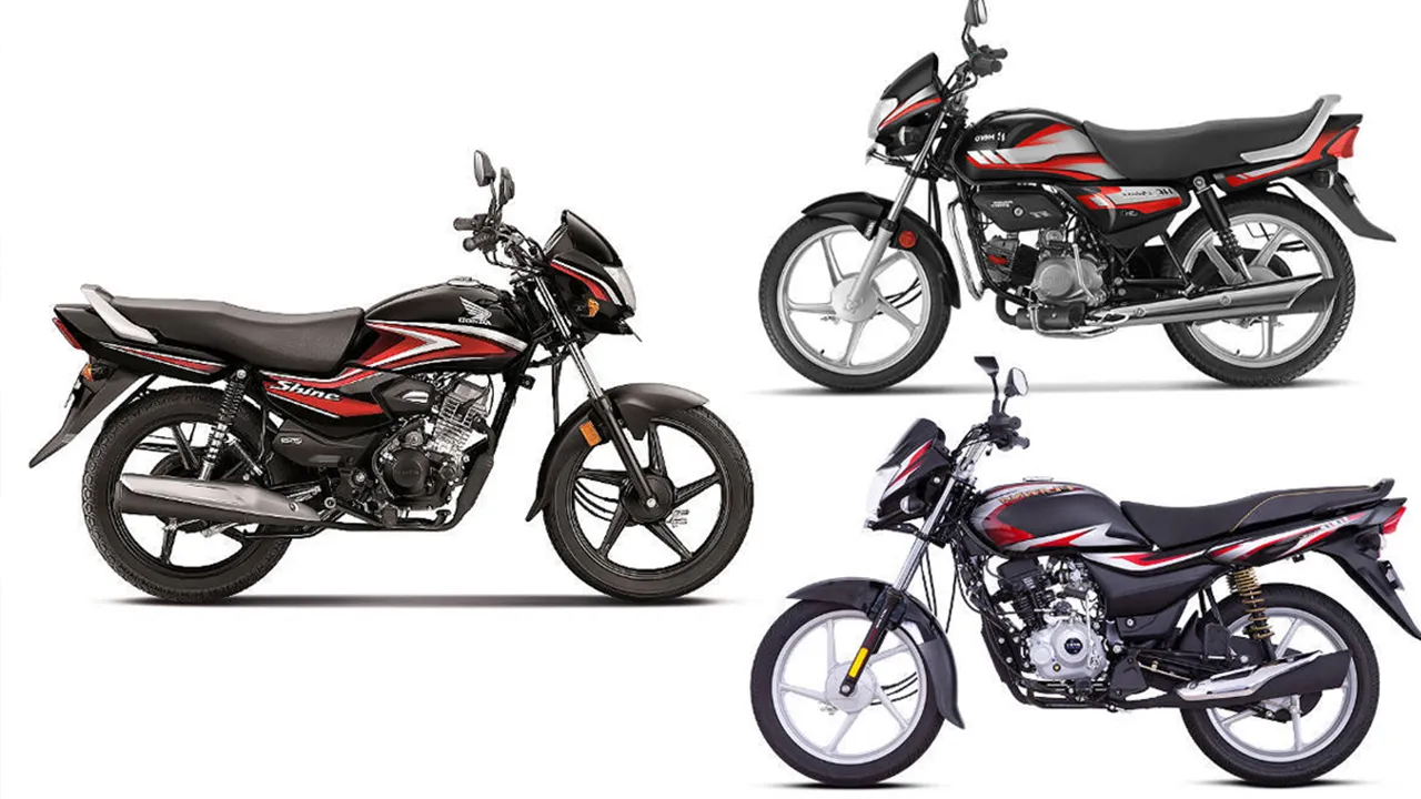 80KM की माइलेज के साथ यह है देश की 4 किफ़ायती बाइक्स  