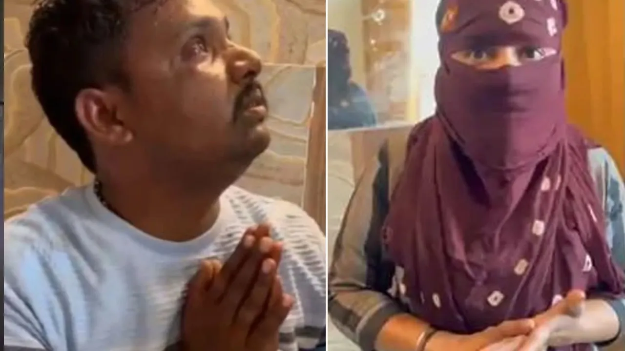 बच्चे की मां LC लेने गई, प्रिंसिपल ने कहा- आपको होटल में आकर लेना पड़ेगा, महिला परिवार के साथ होटल पहुंची...