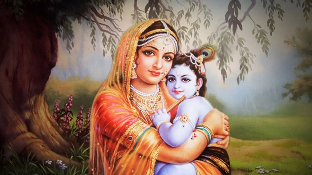 कब है यशोदा जयंती, जानिये संतान सुख प्राप्ति की पूजा विधि और इसके महत्व के बारे में