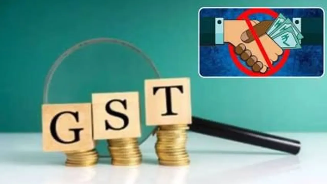नासिक में 20 लाख की रिश्वत लेते GST के दो अधिकारी गिरफ्तार