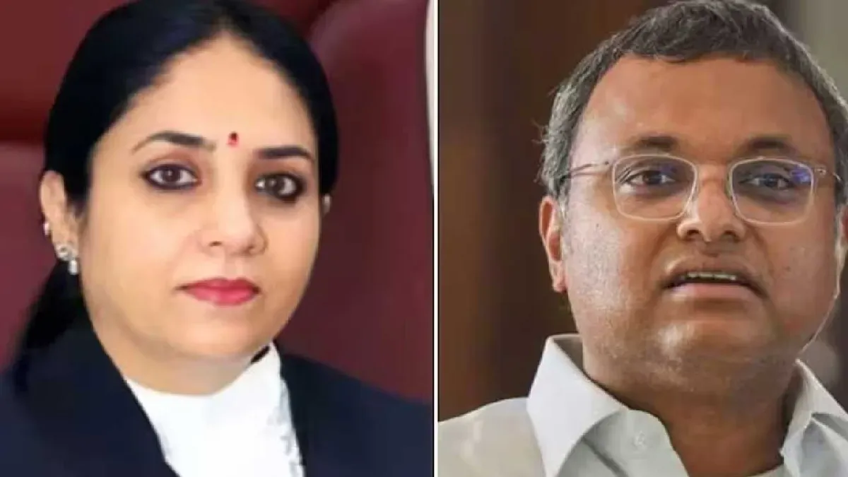 जस्टिस स्वर्णकांता शर्मा ने कार्ति चिदंबरम केस से क्यों बना ली दूरी? खुद को अलग करने के फैसले ने सबको चौंकाया