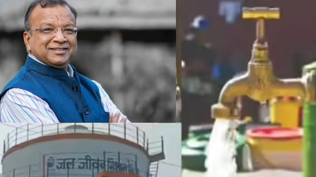 राजस्थान का 960 करोड़ का जल जीवन मिशन घोटाला; 16 हजार पेज की चार्जशीट, आईएएस से लेकर अधिकारी-इंजीनियर तक शामिल