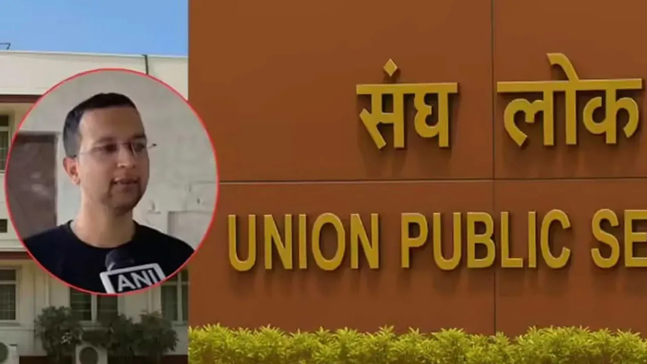 सिक्योरिटी गार्ड के बेटे ने हार नहीं मानी, 4 बार असफलता मिलने के बाद 5वें प्रयास में UPSC परीक्षा पास की