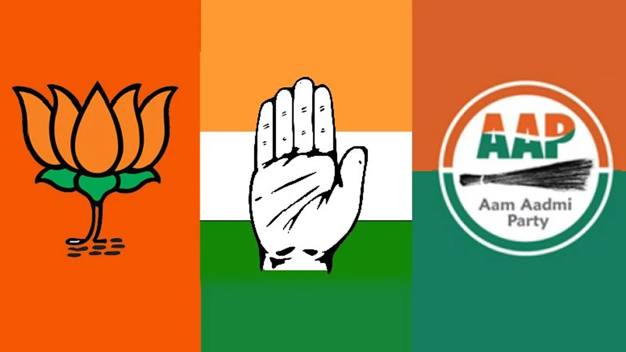 गुजरात स्थानीय निकाय चुनाव परिणाम, जानिए कौन आगे, कौन पीछे