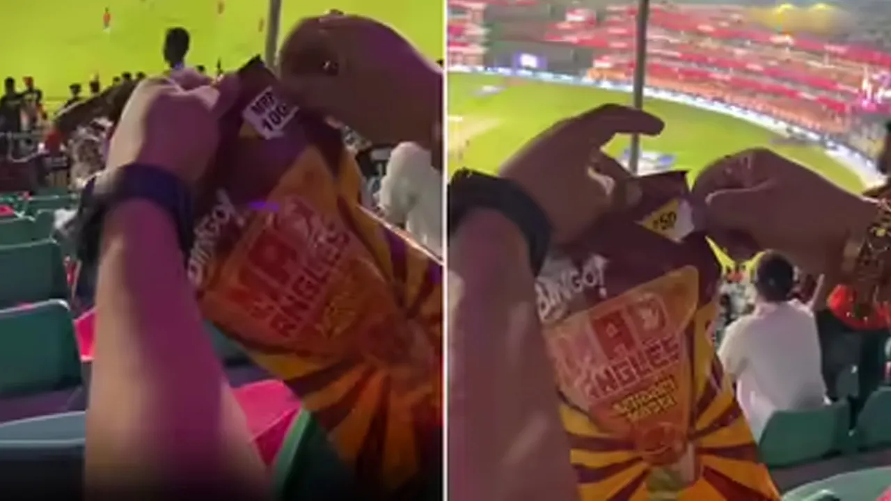 आईपीएल में ₹50 की चिप्स को ₹100 का देख लोग भड़के 