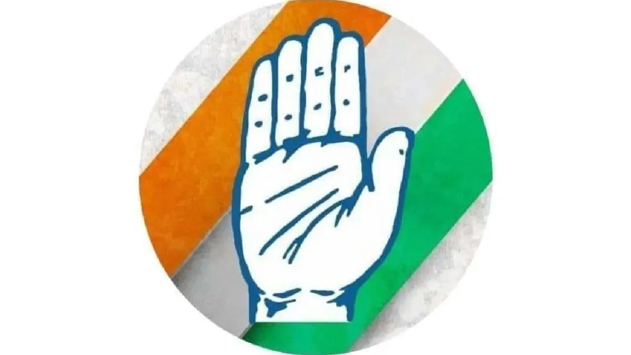 कांग्रेस के पास सत्ता, मजबूत संगठन और कार्यकर्ताओं का पूरा समर्थन नहीं है, लेकिन उसके पास लंबा राजनीतिक अनुभव जरूर है