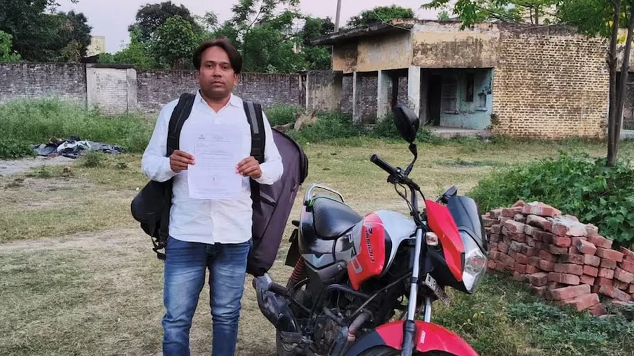 बिजनौर: पैन कार्ड के जरिए बड़ा खेल; डिलीवरी बॉय के नाम पर किया करोड़ों का लेन-देन, अब उसके घर आई IT की नोटिस