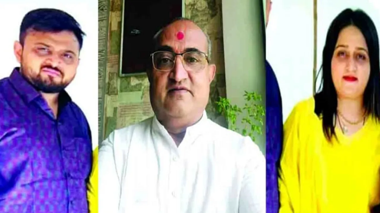 सूरत: ठगों ने 'हरि भक्तों' को भी नहीं बख्शा! फॉरेक्स ट्रेडिंग के नाम पर 14 लोगों से करोड़ों की ठगी, 3 गिरफ्तार