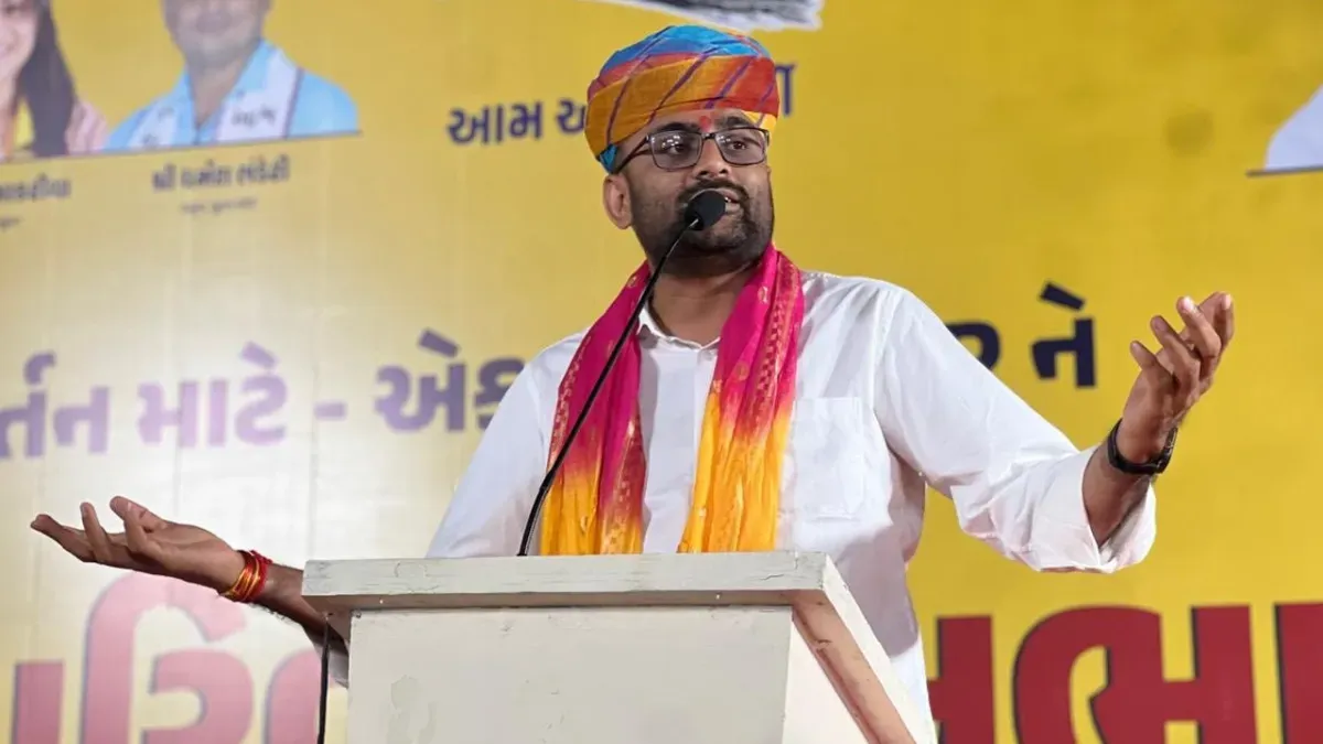 AAP की सभाओं में गोपाल..गोपाल के नारे क्यों लग रहे हैं!