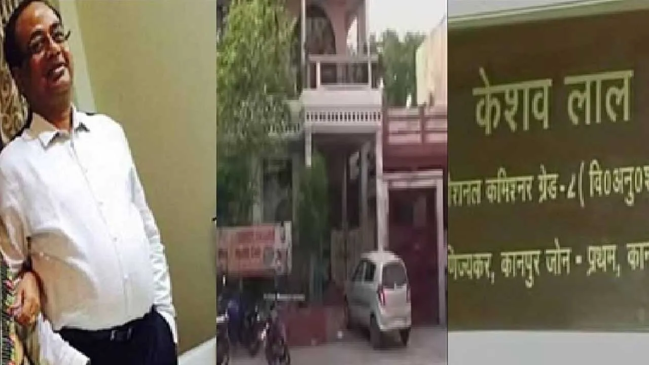 रिटायर्ड एडिशनल कमिश्नर केशव लाल पर 100 करोड़ की आय से अधिक संपत्ति का केस, गद्दों और फ्लश में छिपाए थे नोट