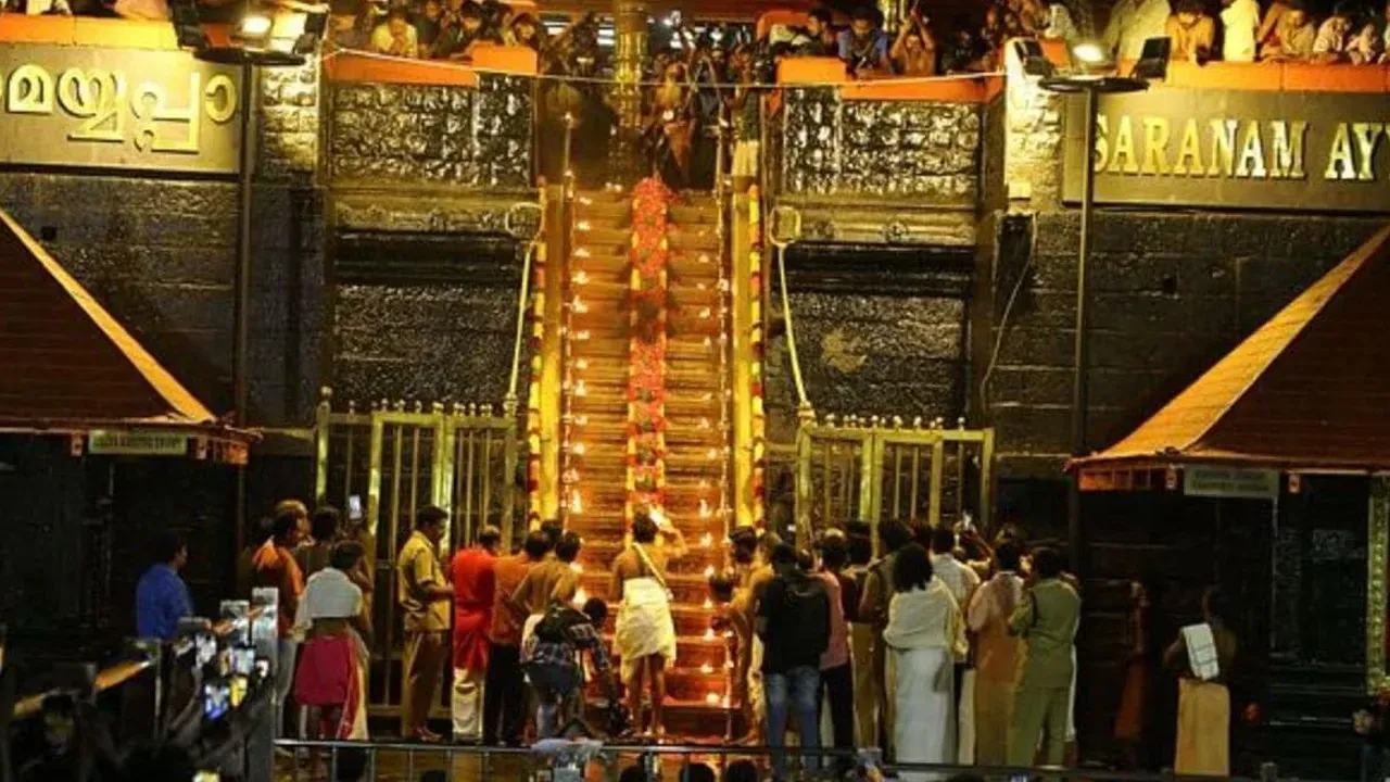 sabarimala 