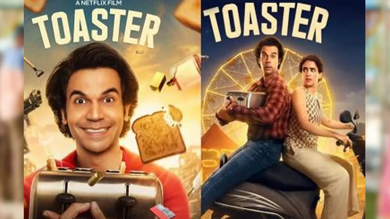 Toaster-Movie2
