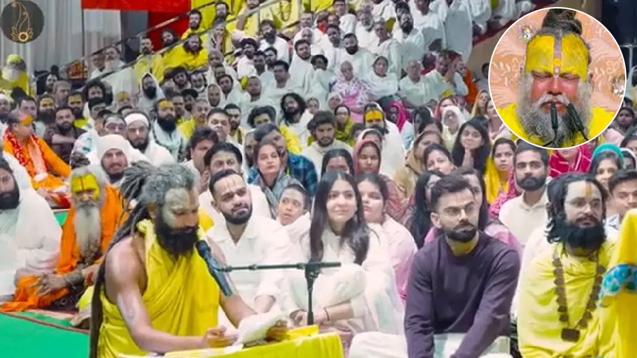 वृंदावन: IPL के शोर से दूर अध्यात्म की शरण में विराट; पत्नी अनुष्का संग पहुंचे वृंदावन, प्रेमानंद महाराज से लिया आशीर्वाद