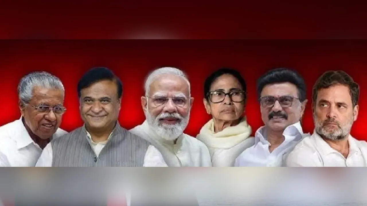 LIVE: 5 राज्यों में मतगणना शुरू, बंगाल में कांटे की टक्कर और असम में भाजपा, तमिलनाडु सत्ता परिवर्तन की ओर