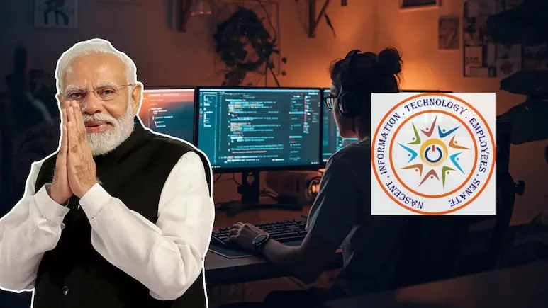 PM मोदी की अपील का असर: IT कर्मचारियों के संगठन ने की अनिवार्य 'वर्क फ्रॉम होम' की मांग