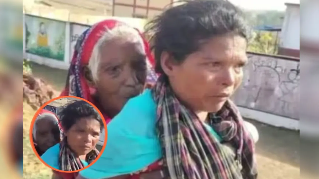 अपने 90 साल की सास को ₹1500 दिलाने के लिए महिला उन्हें पीठ पर बैठाकर चली 9 किलोमीटर