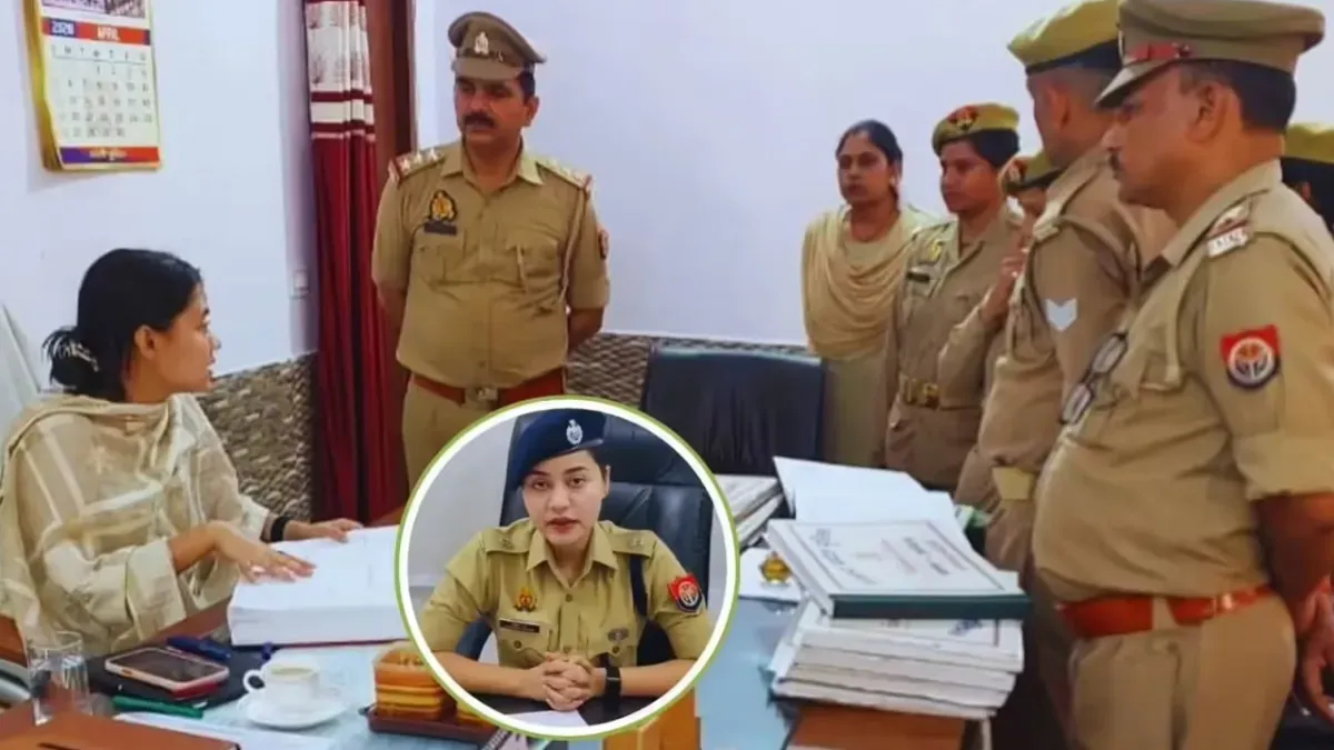 बरेली: सादे कपड़ों में पुलिस स्टेशन पहुंची थीं IPS अंशिका वर्मा, पहचान नहीं पाया सिपाही; 'जय हिंद' न कहने पर मिली सजा