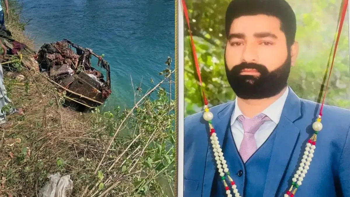रोपड़: 26 साल पहले शादी से लौटते समय लापता हुई वैन नहर से मिली, अंदर मिले कंकाल