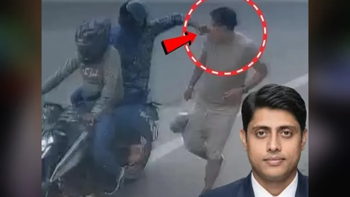 पटना: विधायक के भाई से दिनदहाड़े सोने की चेन छीनकर बाइक सवार फरार