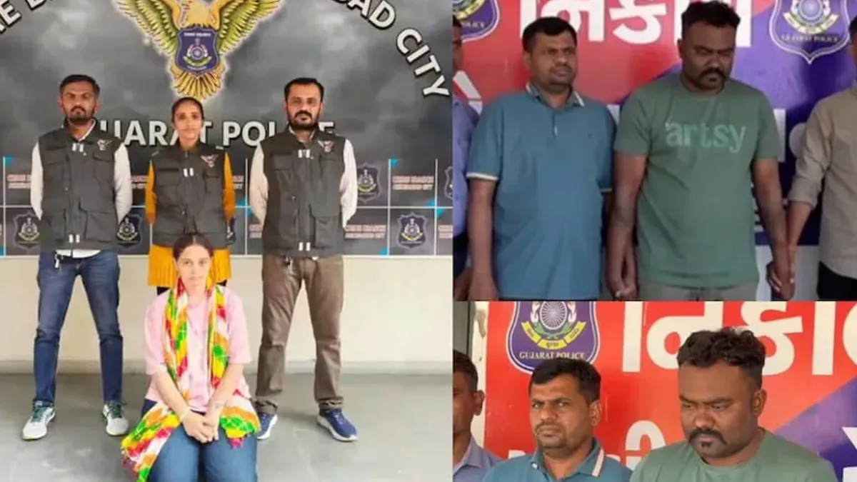 अहमदाबाद: जिस प्रेमी के चक्कर में हर्षिदा ने की करोड़ों की चोरी, फिर उसी ने दिया धोखा; आभूषण चोरी केस में बड़ा खुलासा