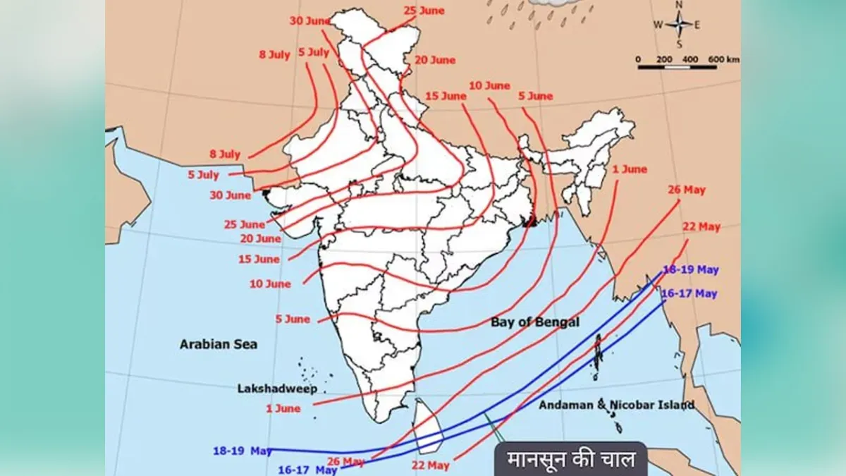 यह मानसून आता कहां से है? 17,000 किलोमीटर दूर ‘एल नीनो’ से पूरे भारत में चिंता क्यों बढ़ गई है?