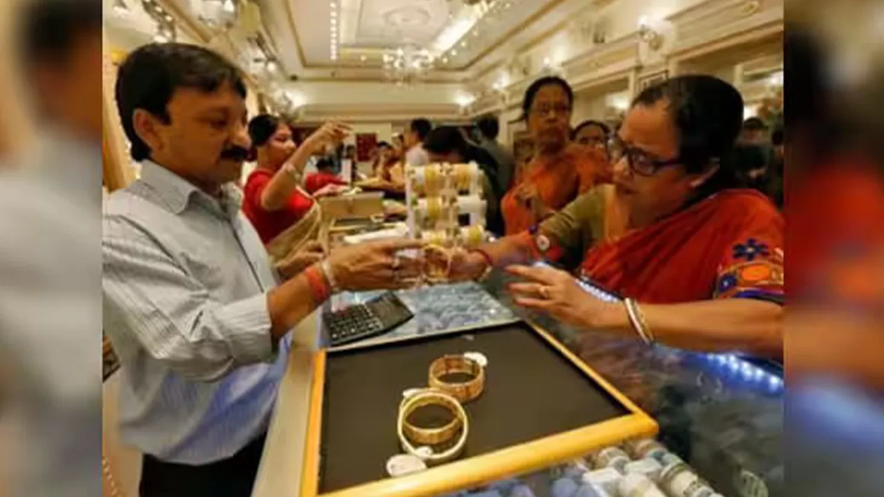 Modi on gold 2