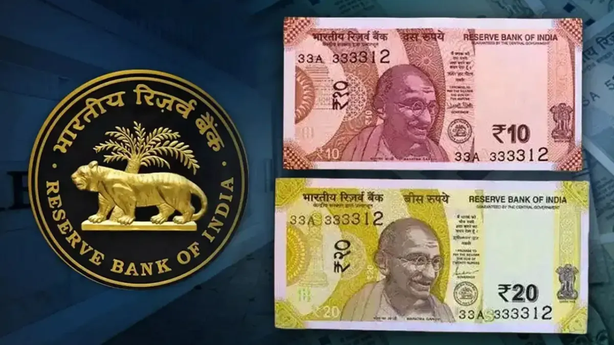प्लास्टिक की बनेंगी भारतीय नोटें! RBI पॉलिमर करेंसी शुरू करने पर विचार कर रही है