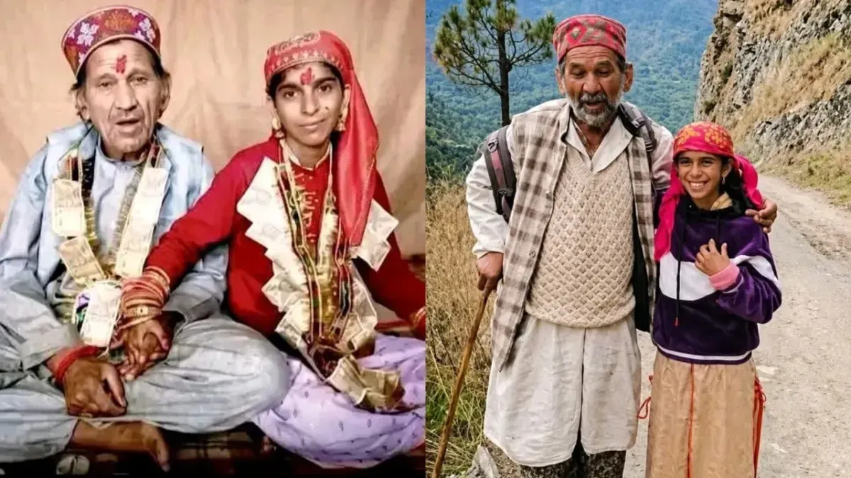 उम्र के फासले को प्यार ने मिटाया: 66 साल के दूल्हे पर आया 35 साल की दुल्हन का दिल, बोली- 'मैं खूब सेवा करूंगी'