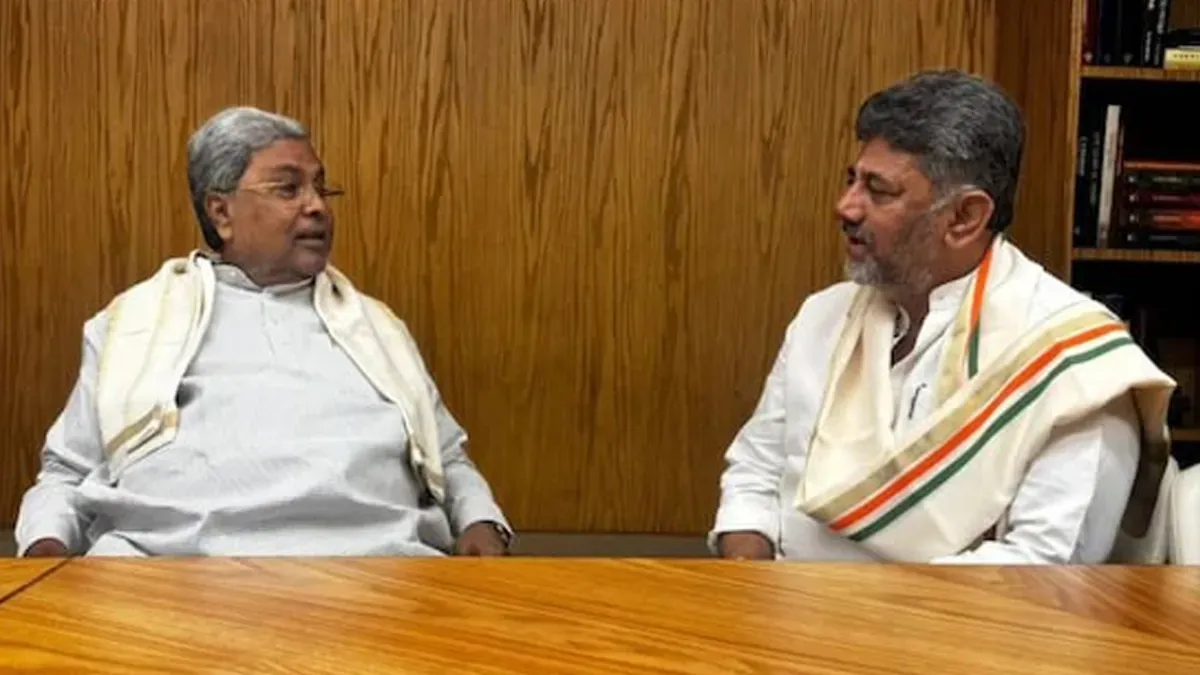 कर्नाटक : क्या सिद्धारमैया मुख्यमंत्री पद से इस्तीफा देने वाले हैं, 28 तारीख को उन्होंने...