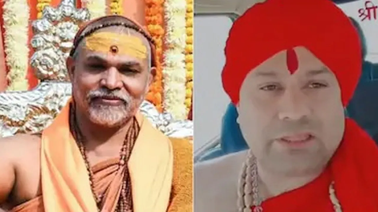 देश के संतों के बीच ये क्या चल रहा है… शंकराचार्य अविमुक्तेश्वरानंद पर यौन शोषण का आरोप लगाने वाले आशुतोष महाराज पलटे