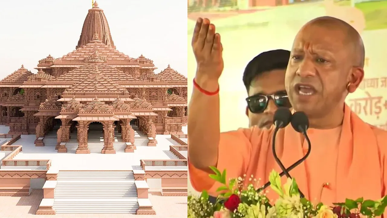 अयोध्या: राम मंदिर चढ़ावा विवाद पर योगी बोले- 15 दिनों में दूध का दूध और पानी का पानी हो जाएगा; क्या सच सामने आएगा? जानें अब तक क्या हुआ?