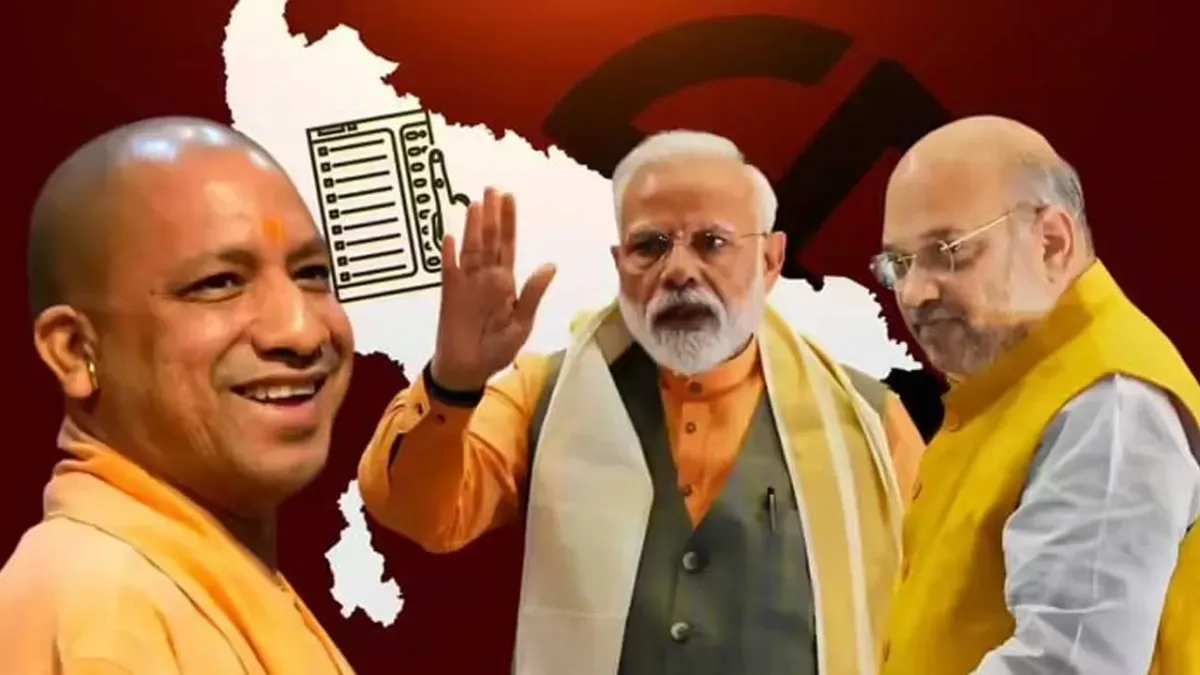 भाजपा का 'मिशन 61': उत्तर प्रदेश की वो सीटें जहां अब तक मिली हार, वहां जीतने के लिए बना मेगा प्लान