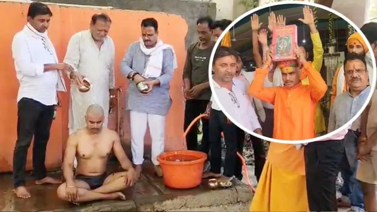 खंडवा: ‘ईद पर बकरी की जान जाते देख सहन नहीं हुआ...’, बिलाल से ‘विशाल’ बने युवक की कहानी