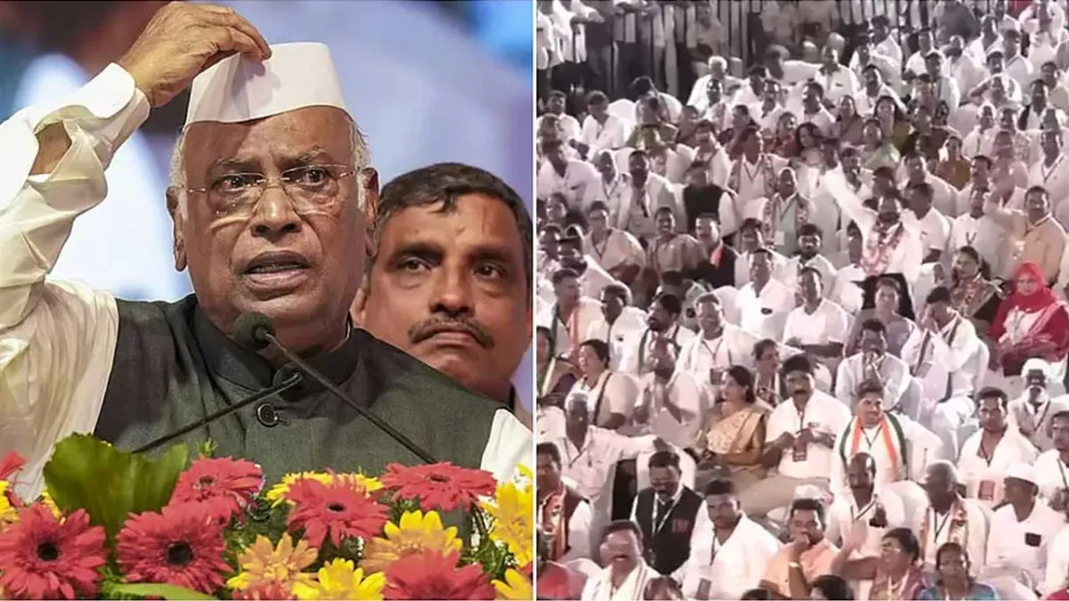 बेंगलुरु: 'चुप रहो, बेकार लोगों..' अपनी ही पार्टी के कार्यकर्ताओं पर क्यों भड़क गए कांग्रेस अध्यक्ष खड़गे?