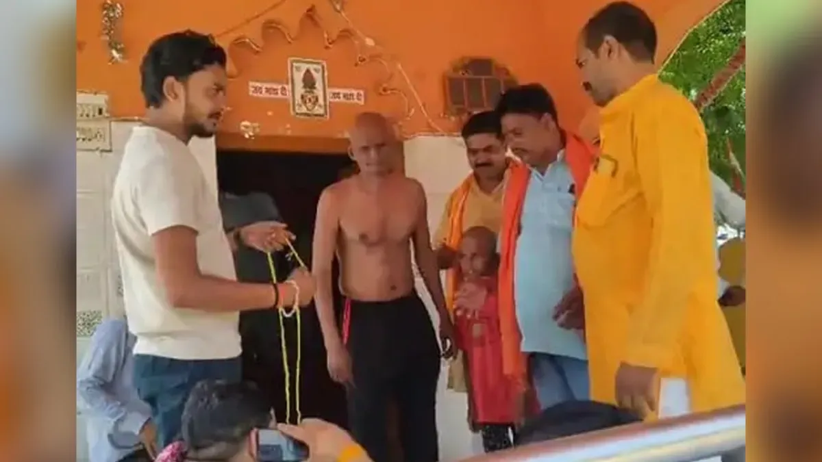  सीतापुर: अब्दुल्ला बना 'दारोगा सिंह', 8 साल बाद बेटे के साथ हिंदू धर्म में लौटा; बताया कि उसने इस्लाम धर्म क्यों अपनाया था