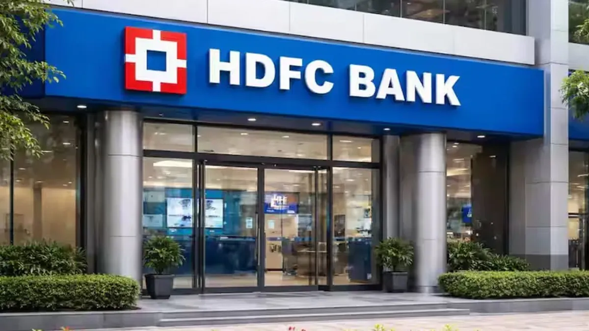 देश की सबसे बड़ी HDFC बैंक ने MCLR बढ़ाकर सबको चौंकाया; क्या अब आपका होम और कार लोन हो जाएगा महंगा?