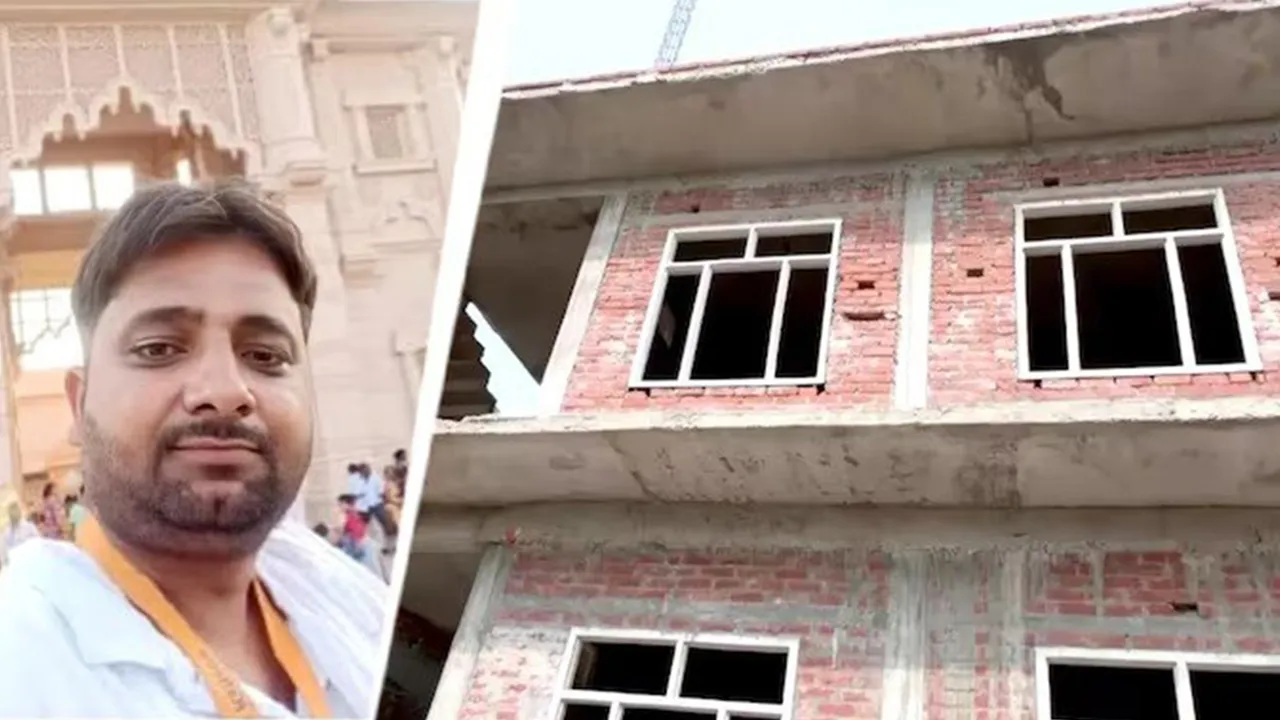 राम मंदिर चढ़ावा चोरी के आरोपी ने बनवाया ₹25 लाख का मकान, लेकिन आय सिर्फ ₹12,000