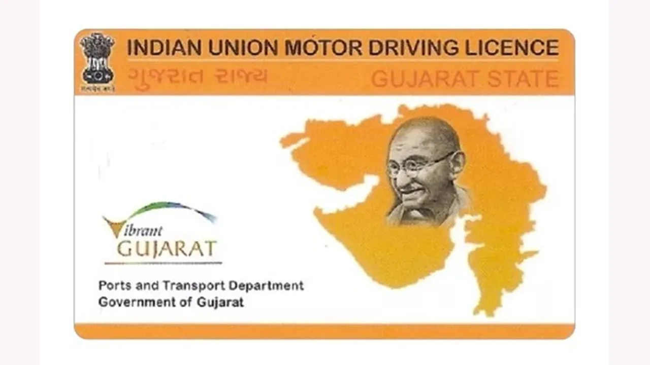 गुजरात में बड़े ड्राइविंग लाइसेंस घोटाले का पर्दाफाश: बिना टेस्ट दिए अन्य राज्यों से जारी हुए 3,000 से अधिक फर्जी लाइसेंस