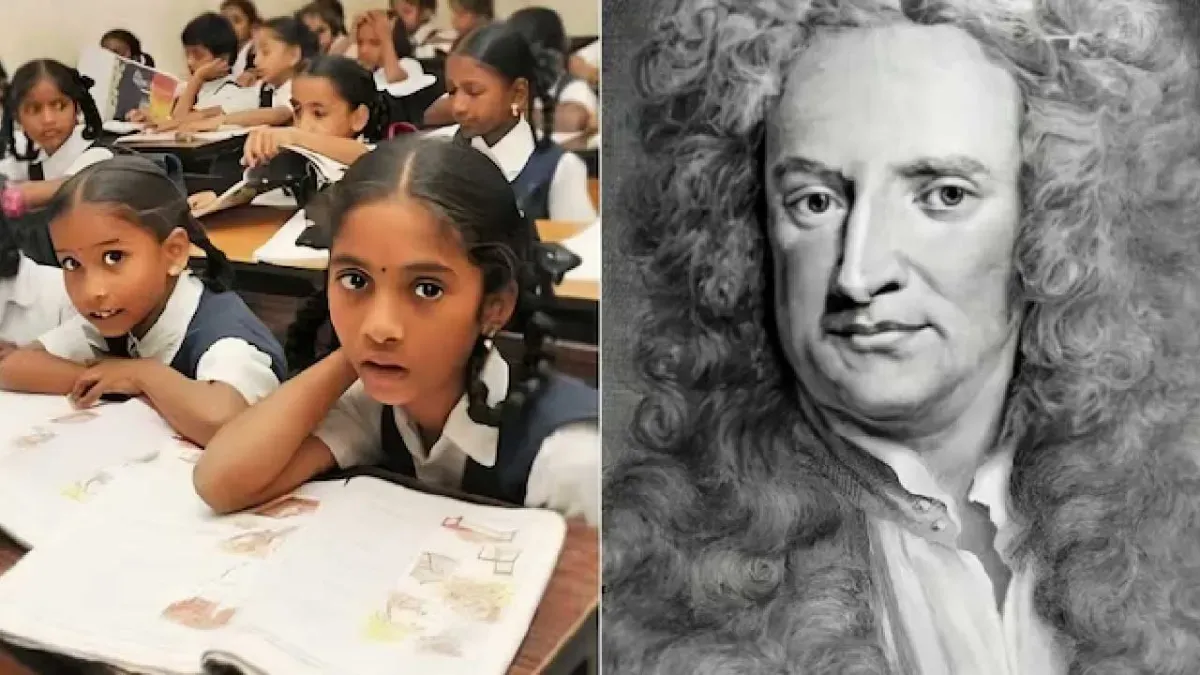 ओडिशा: 1678 गलतियों से भरी कक्षा 1-8 की नई पाठ्यपुस्तकें! न्यूटन को बताया 'महान पायलट'; भाजपा सरकार ने दिए जांच के आदेश