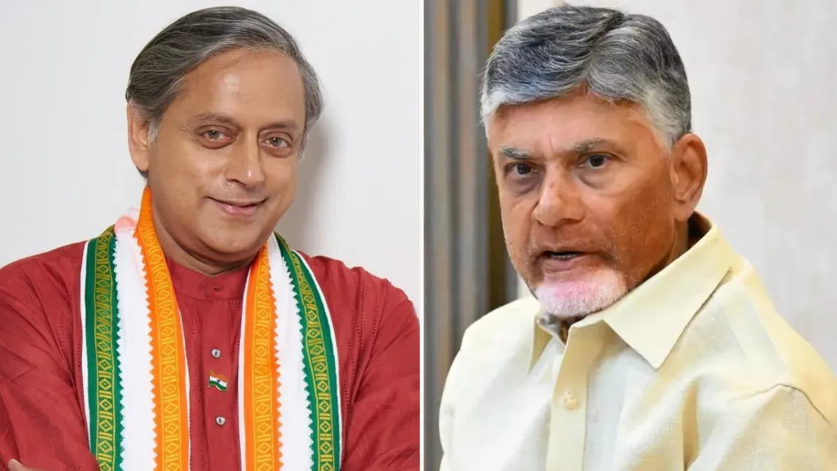 ‘आपका वेतन 2 लाख है, आपके ड्राइवर का 20 हजार...’, जब परिसीमन पर शशि थरूर ने CM नायडू को समझाया गणित!