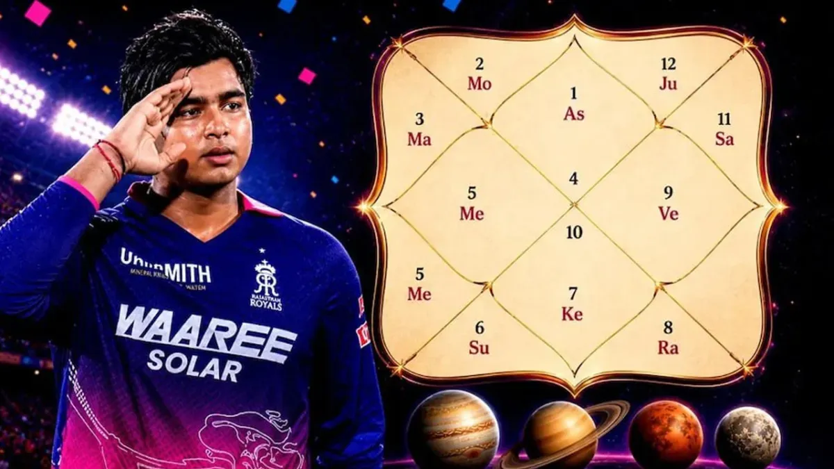 क्या वैभव सूर्यवंशी तोड़ेंगे और बड़े रिकॉर्ड? कुंडली के 4 ग्रह दे रहे बड़े संकेत