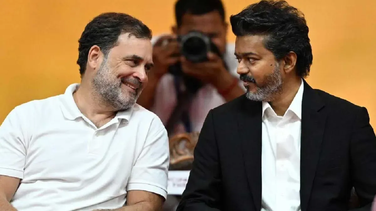 vijay