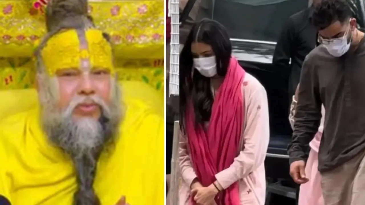 'किंग' कोहली का अध्यात्म प्रेम: आईपीएल ट्रॉफी जीतने के बाद प्रेमानंद महाराज की शरण में पहुंचे विराट-अनुष्का