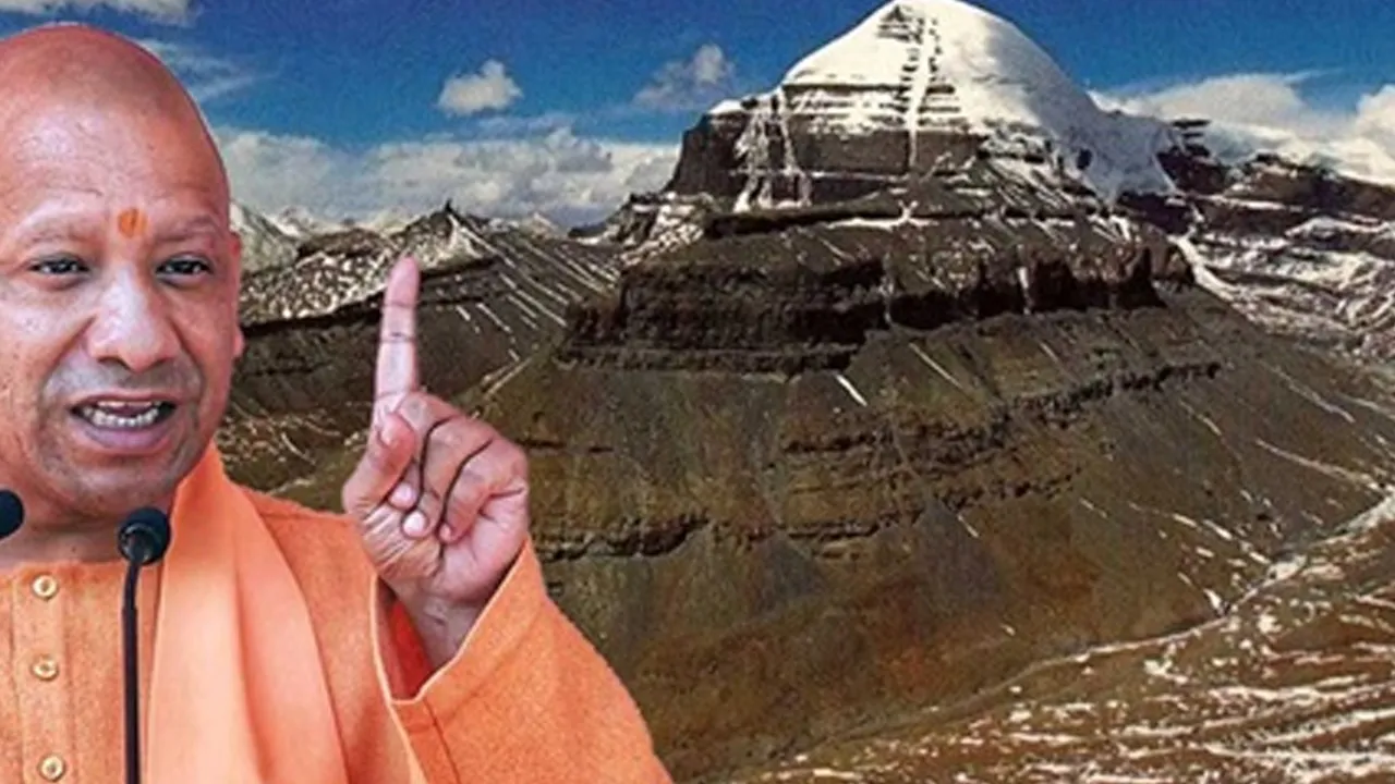 यूपी सरकार का बड़ा ऐलान: कैलाश मानसरोवर यात्रा पूरी करने वाले श्रद्धालुओं को मिलेगा 1 लाख रुपये का अनुदान, शुरू हुई आवेदन प्रक्रिया