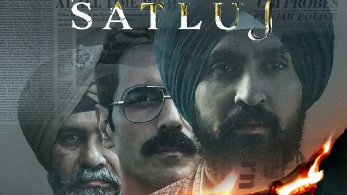 सरकार ने बताया कि फिल्म 'सतलुज' को Zee5 से क्यों हटाना पड़ा, जानिए प्रतिबंध के पीछे का 'कड़वा सच'